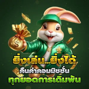 สล็อตเครดิตฟรี50บาทแค่สมัคร